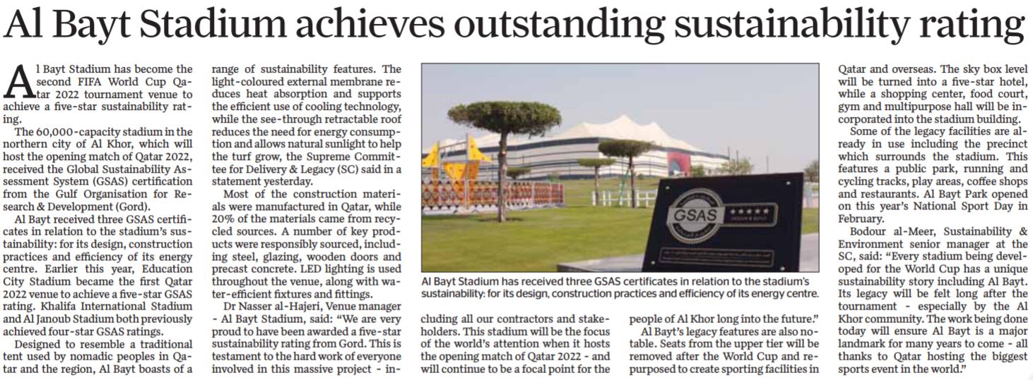 Al Bayt Stadium Achieves Outstanding Sustainability Rating