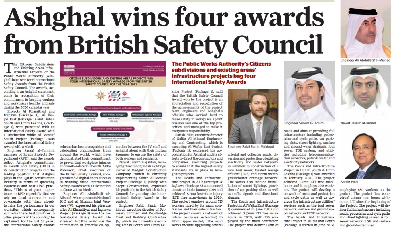 Galfar wins International Safety Award with Distinction for Ashghal's Al Wajba East Pkg 01 Project