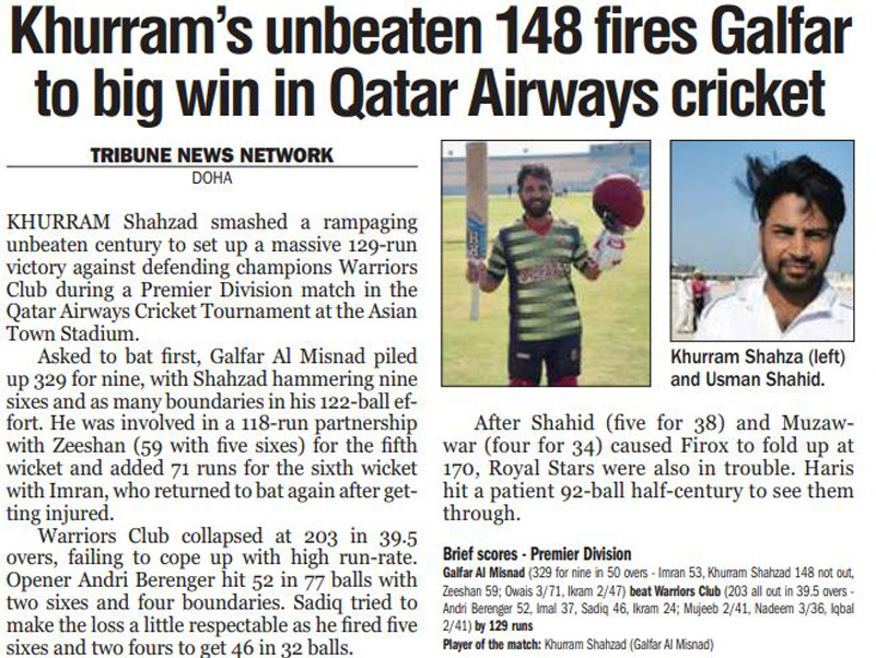 Khurram's unbeaten 148 fires Galfar to big win in Qatar Airways Cricket