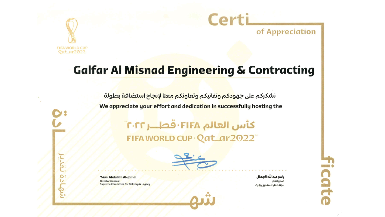 Certificate of Appreciation for Galfar Al Misnad from SC-Fifa World Cup