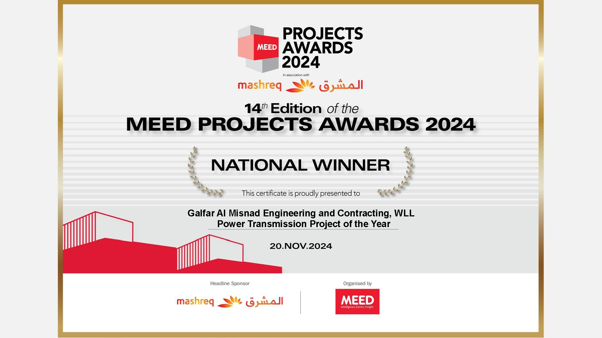 MEED Projects Award 2024